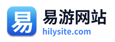 易游网站 Logo